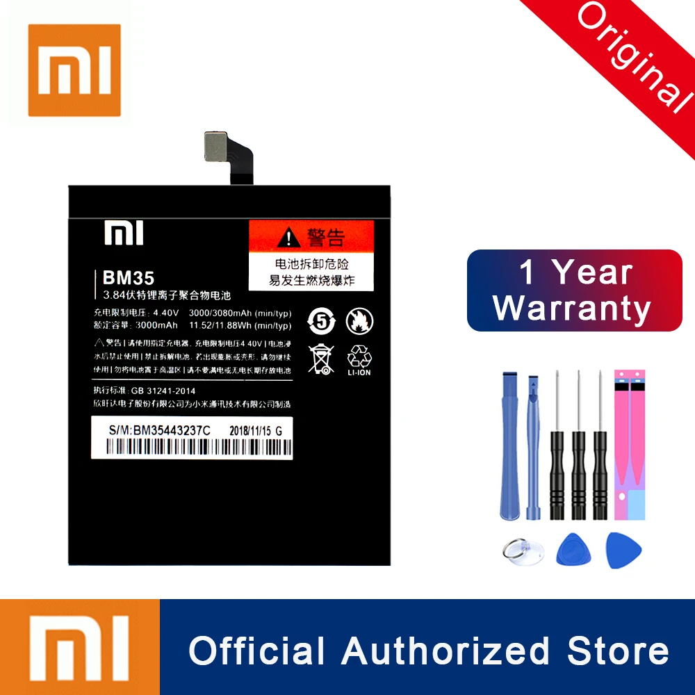 Xiao Mi 100% оригинал BM35 запасная батарея для Xiaomi MI 4C MI4C реальная емкость