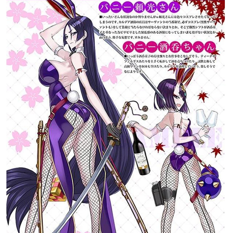 Fate Grand для Shuten Доджи Минамото не роликой карнавальный костюм сексуальное с