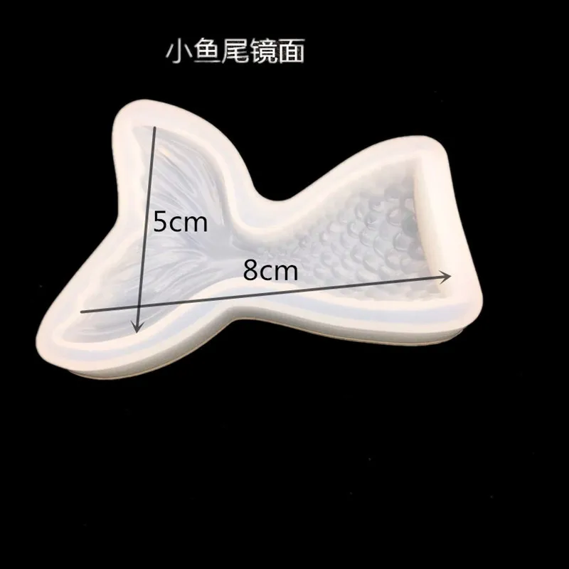 Форма из жидкого силикона Смола поделки украшения подвеска рыбий хвост ожерелье