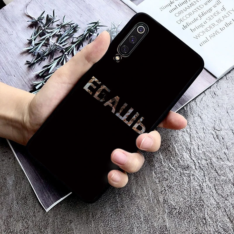 

Words letter text Russian Quotes Black TPU Soft Phone Case For Xiaomi Redmi 4x 5 plus 6A 7 7A 8 mi8 8lite 9 note 4 5 7 8 pro