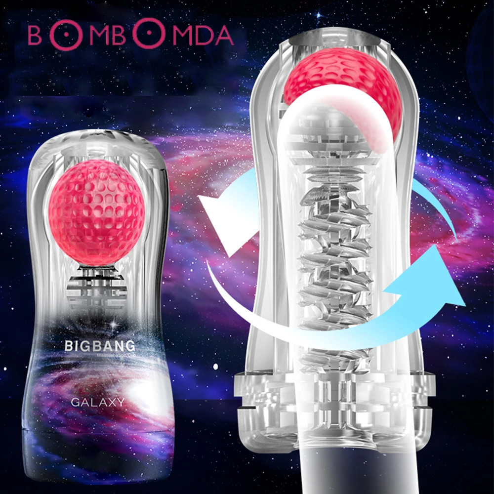 Спиральная чашка для мужской мастурбации с отверстиями стимулирующая сосание