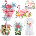 Термоклейкие наклейки для одежды, термоклейкие наклейки с изображением фламинго