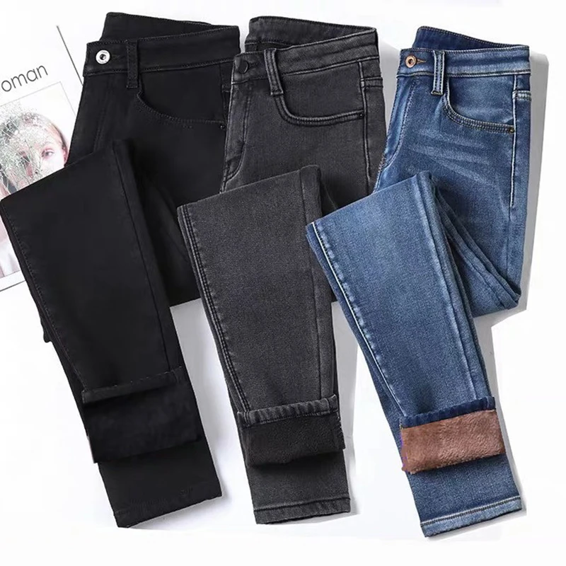 

Женские джинсы на флисе, эластичные, с высокой талией, модные, зимние, обтягивающие, тонкие брюки-карандаш для девушек и студенток