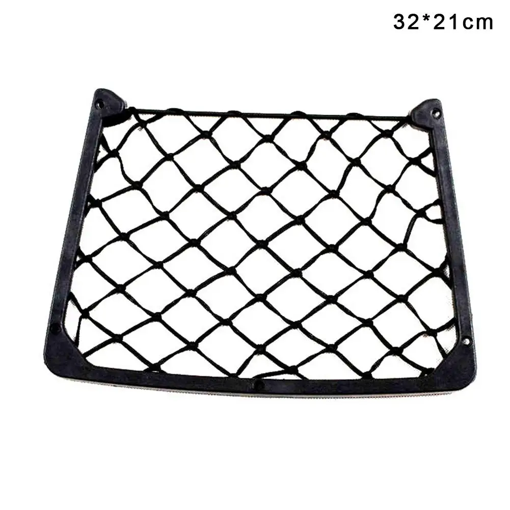 Автомобильный сетчатый карман для хранения многофункциональный держатель