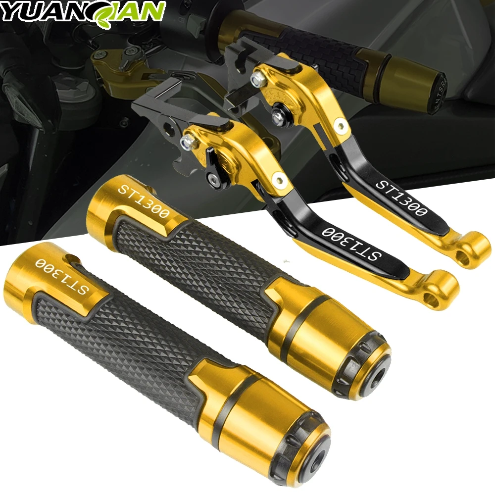 

Для HONDA ST1300 ST1300A ST 1300 2003 2004 2005 2006 CNC мотоциклетные регулируемые складные Тормозные ручки сцепления рычага сцепления