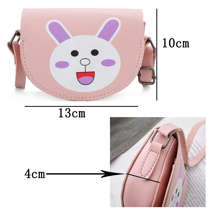 Детская сумка для девочек рюкзак детского сада мультяшная школьная маленьких