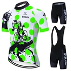 2021 Профессиональный велосипедный комплект STRAVA MTB велосипедная одежда Maillot Ropa Ciclismo многоцветная велосипедная форма Велоспорт Джерси комплект велосипедная одежда
