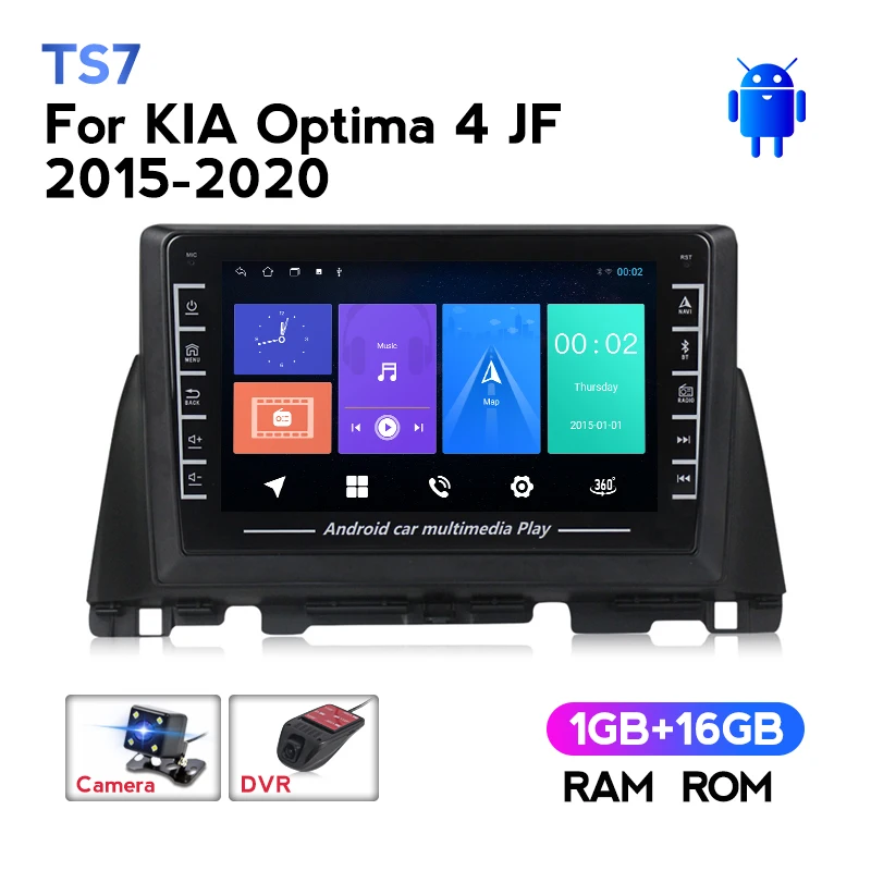 

Автомагнитола MEKEDE, мультимедийный плеер Android, GPS-навигация для Kia Optima 4 JF 2015-2020 HD 1280*720 IPS экран 4G DVR ADAS BT