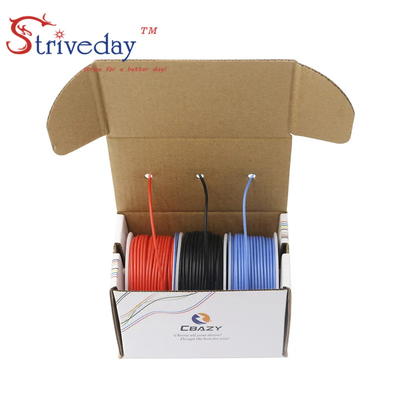 

30AWG 120m/box Cable Wire Flexible Silicone 3 color Mix package Tinned Copper stranded wire Electrical Wires DIY