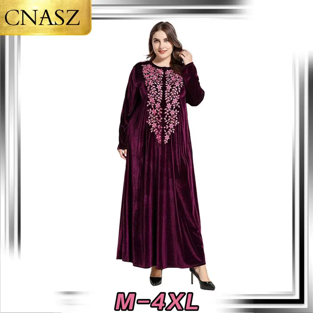 Средний Восток большой размер женское исламское турецкое золотое бархатное с