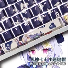 Механическая клавиатура Genshin Impact Qiqi, декоративные клавиши для косплея, подарки для 6187104108 клавиш