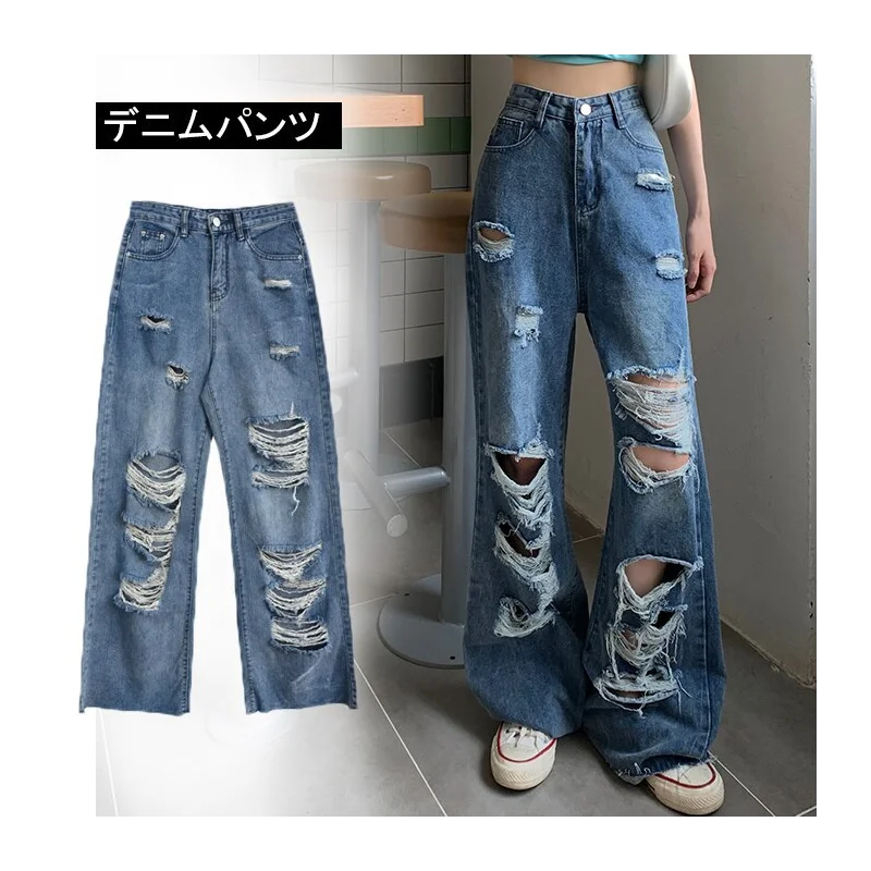 

Street Fashion Straight Wide Leg Pants Ladies High Waist Ripped Jeans Loose Trousers Womens Summer Plus Size Jeans -40