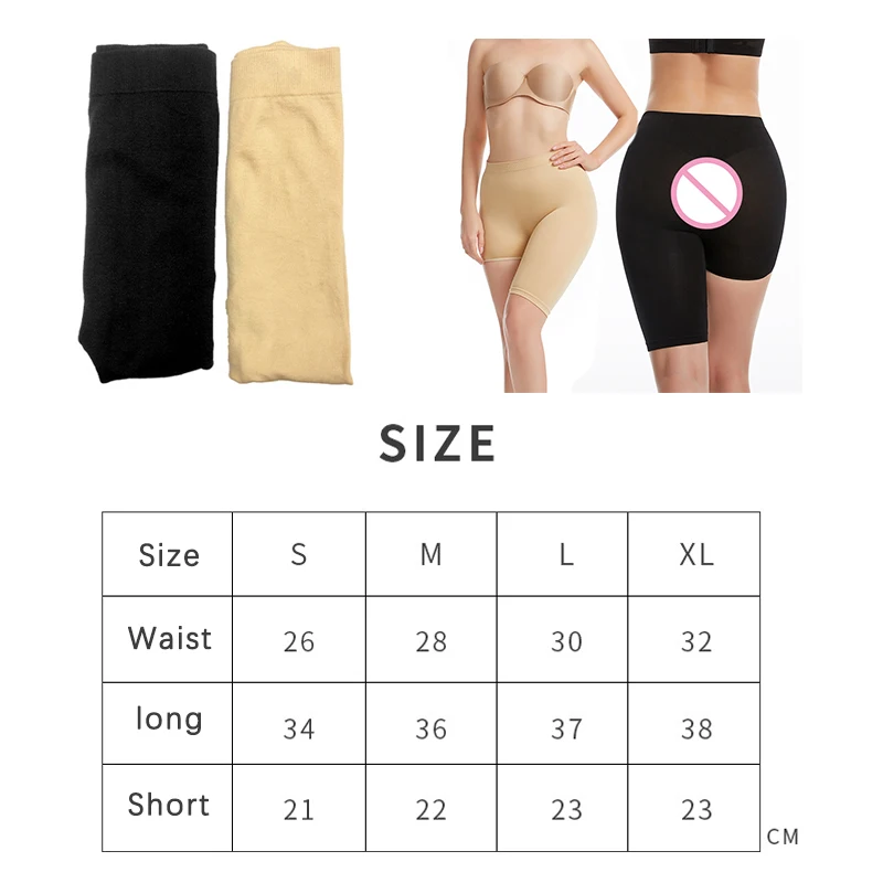 

Body Shaper Butt Lifter Seamless Control Body Slimming Thigh Underwear Breathable High Stretch shapewear