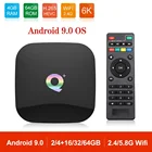 Приставка Смарт-ТВ Q Plus, Android 9,0, 4 + 3264 ГБ, 4 ядра, 2,4 ГГц, Wi-Fi