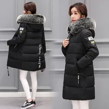Толстая Базовая куртка женские зимние пальто хлопковая