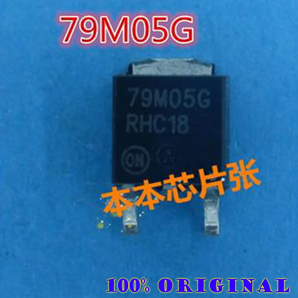 

10 шт./лот MC79M05CDTRKG MC79M05G 79M05G TO252