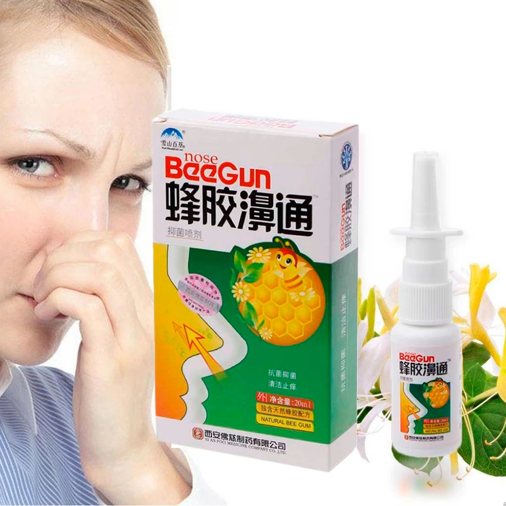 20 мл лечение проблемы носа ринит храп Китайский травяной естественный запах
