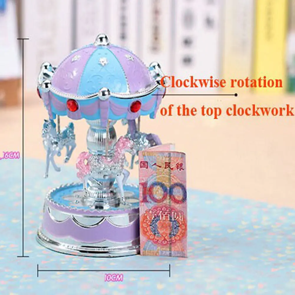 Лошадь музыкальная карусель коробка игрушечная лампа заводные музыкальные