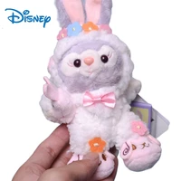 easter rabbit stellalou cute keychain plush on backpack 15cm with chain disney stuffed toys duffy holiday gift to girlfriend