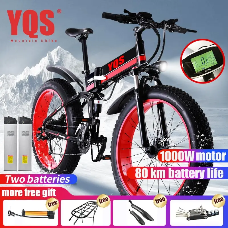 Электрический велосипед 1000 W 80 KM 4,0 fat tire Neve Snow горный электровелосипед Электрический электровелосипед 48 V электрический велосипед - Цвет: Two batteries 80KM