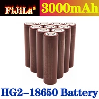 original new original hg2 18650 3000mah battery and discharge 20a dedicated for electronic equipment such as electric toys