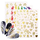 Красочные золотые, зеленые 3D змеиные дизайнерские наклейки, дракон, женщины, любовь, дизайн ногтей, слайдер, Гель-лак, декоративные наклейки для искусства