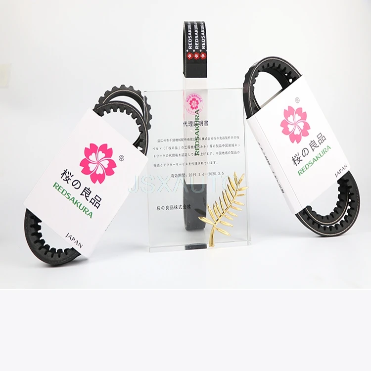 Ковш экскаватора генератор вентилятор ремень кондиционера аксессуары для DAEWOO