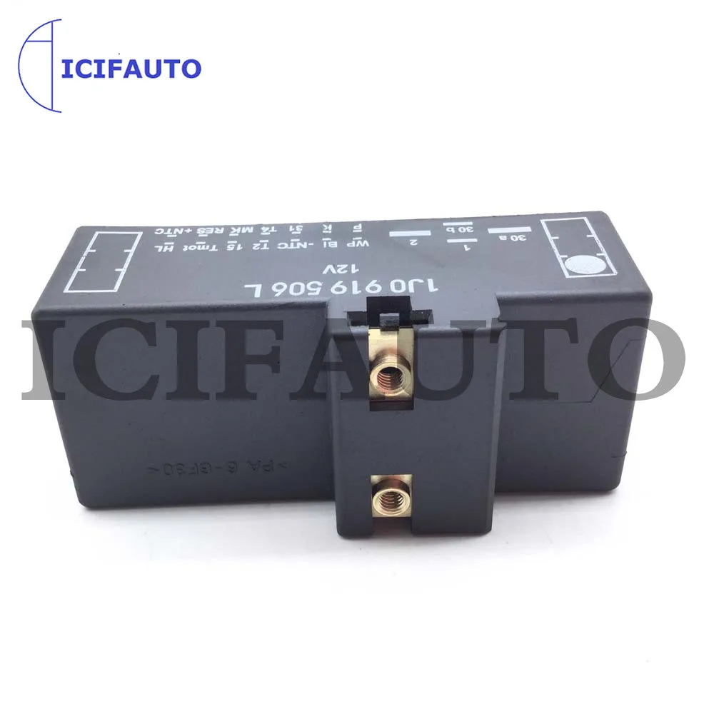 Охлаждающий вентилятор управления реле радиатора для VW Volkswagen Audi Seat Skoda 1J0919506L 1J0 919