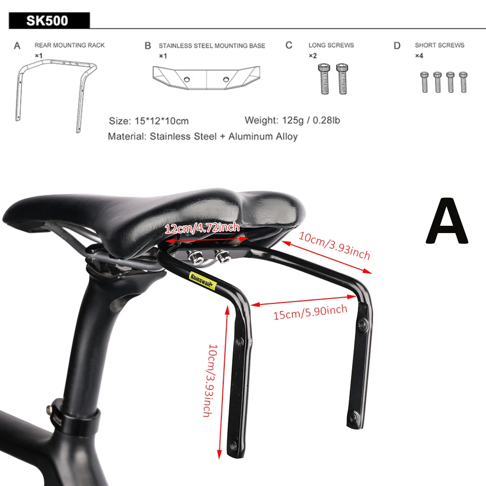 Bike Saddle Stabilizer Bracket Rear Seat Mounting Bicycle Luggage Rack Holder Support Shelf Frames Accessories | Спорт и развлечения