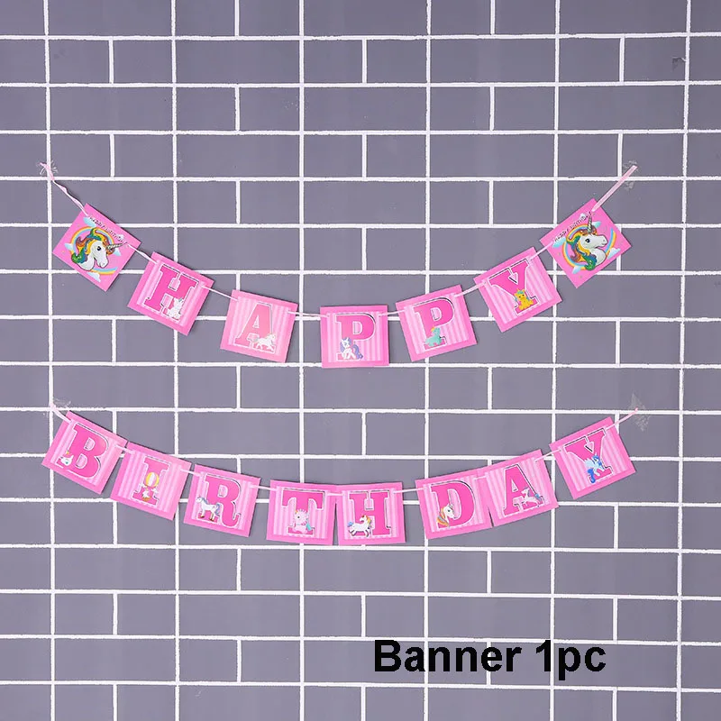 Единорог - тематический вечеринка одноразовая посуда - розовые бумажные тарелки, салфетки, кружки, украшения для дня рождения, вечеринок малышей, свадебные принадлежности.