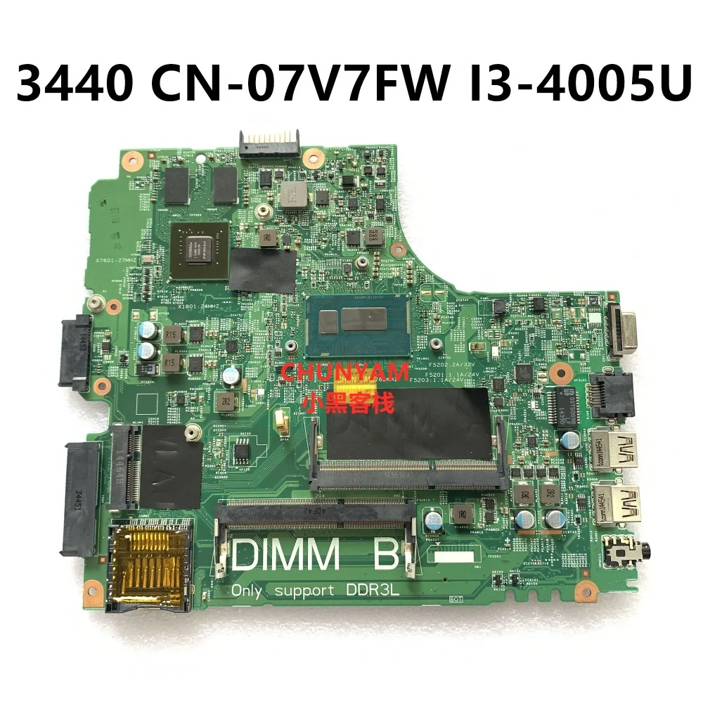 Kefu I3-4005U для материнской платы ноутбука Dell latitude 3440 DL340-HSW 13221-1 PWB: wvphn REV: A00 CN-07V7FW 7V7FW Материнская плата ноутбука