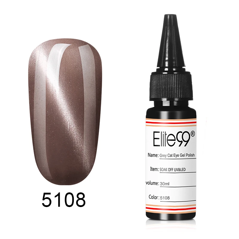 Elite99 30 мл Магнитный серый Гель-лак для ногтей с эффектом кошачий глаз польский УФ