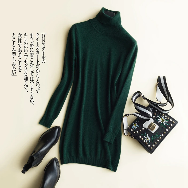 Кашемировый свитер женский длинный вязаный однотонный облегающий тянущийся