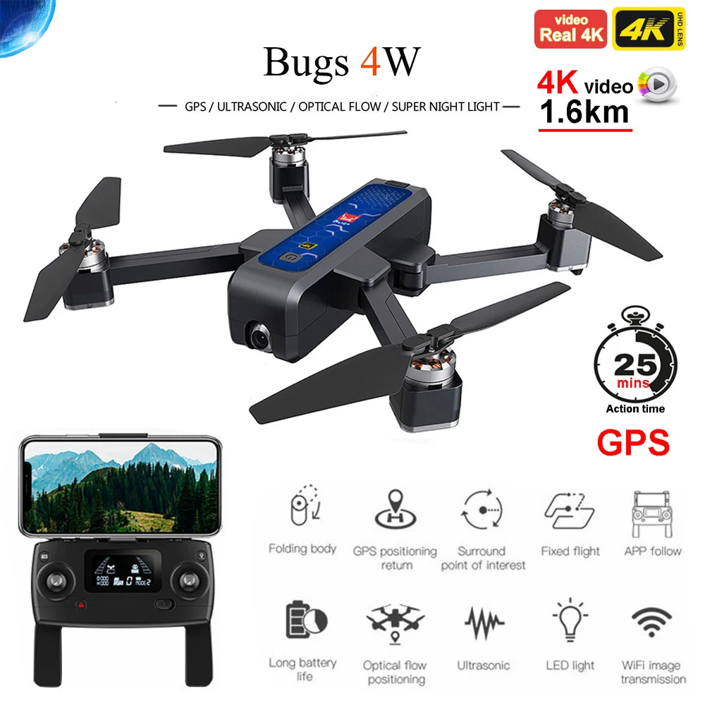 Bugs B4w 5g бесщеточный складной Дрон с 4k Fhd Wifi Fpv камерой Anti shake 1 6 км 25 минутный Срок