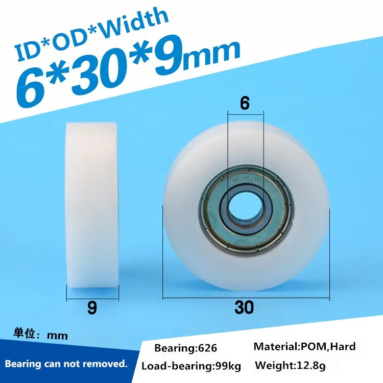 5 шт. нейлоновый роликовый подшипник для колес с пластиковым покрытием BK06309 6x30x9 мм