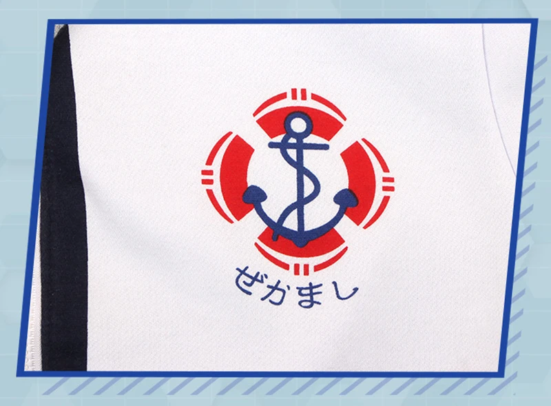 Аниме Коллекция Хибики шимакадзе Косплей пальто на молнии куртка одежда