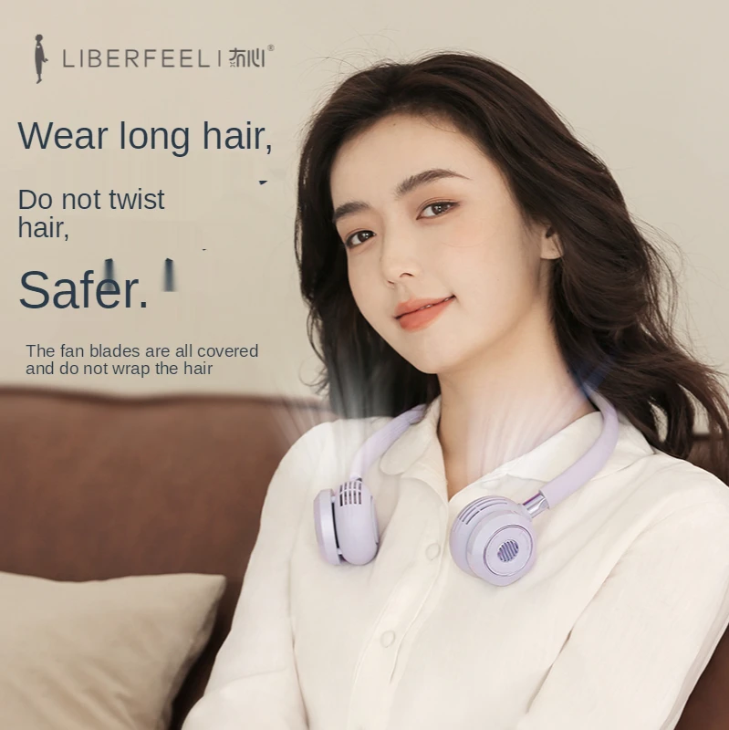 

CX Mini Portable Halter Fan Lazy Small Rechargeable Bladeless Fan Portable Mute Strong Wind