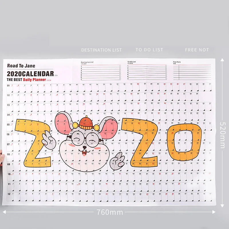 Новый 2020 год Настенный Календарь 365 дней График обучения ежедневный планировщик