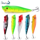 Приманка рыболовная, 9,5 см, 12 г, 1 шт.