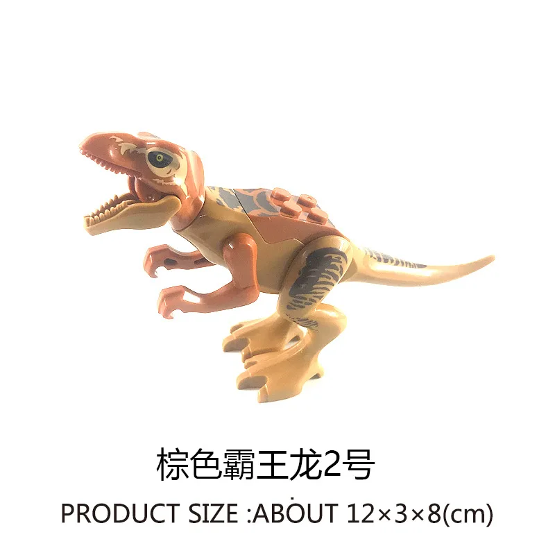 Блокировка блоков Динозавры юрского периода тираннозавр рекс виверн