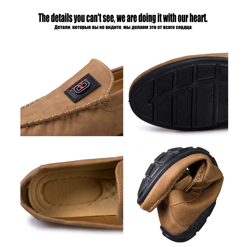 Новинка Осенняя мужская повседневная обувь без шнуровки Мужская лоферы для