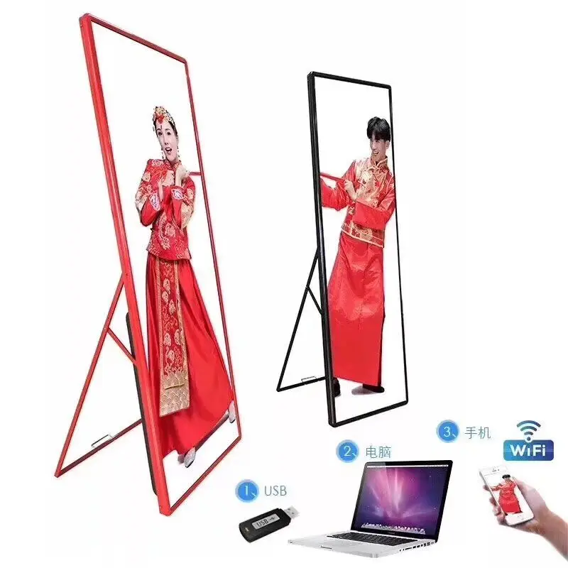 

wireless wifi usb 3G 4G p2.5 indoor led poster signage display screen
