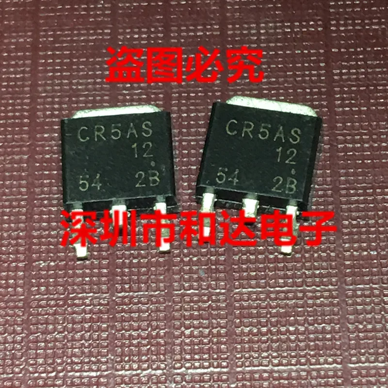 

5 шт. CR5AS-12 TO-252
