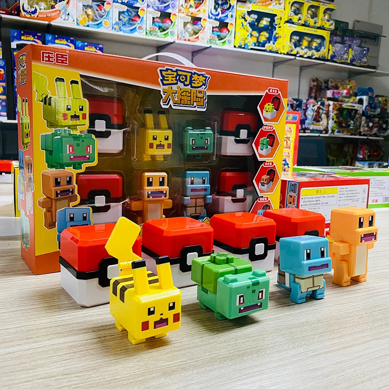 

Pokemon Action Figures Adventure Kawaii Anime Figure Pikachu Charmander Squirtle Bulbasaur PokeBall Doll Pokémon Model Kids Toys