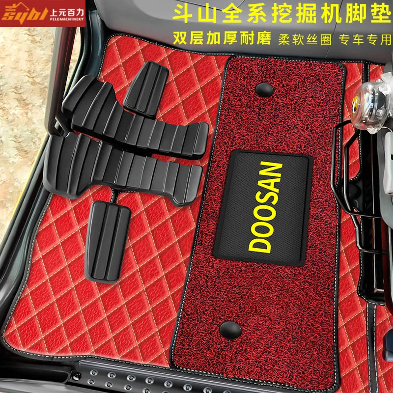 Коврик для экскаватора Doosan Daewoo напольный коврик DX DH55 60 130 150 220 215 225 260 кабина