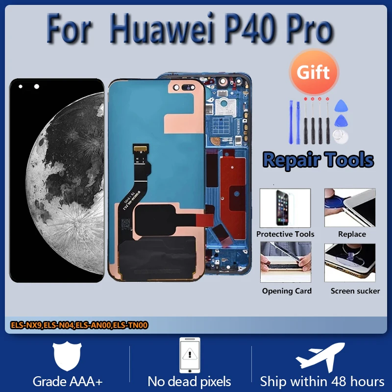 

Для HUAWEI P40 Pro ELS-NX9, N04, AN00, TN00 screen assembly, с передним сенсорным стеклом shell, оригинальный черный, рамка
