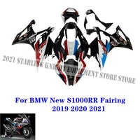for bmw s1000rr s 1000 rr 2019 2020 2021fairing kit bodywork abs s1000rr 2019 2020 2021 motorcycle fairing motorbike accessories