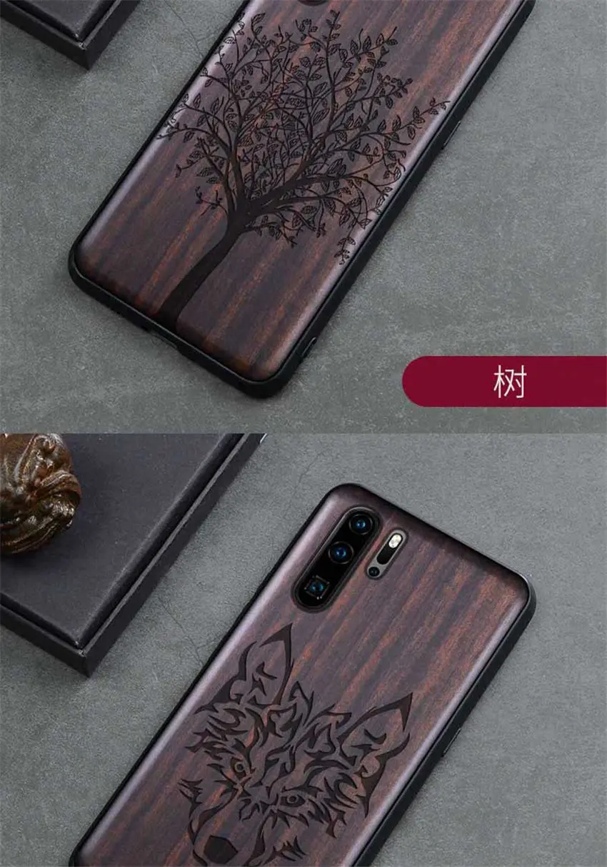 Для huawei P30 чехол Роскошный черное дерево чехол для huawei p30 Pro 3D резной деревянный силиконовый чехол для huawei P30 Pro