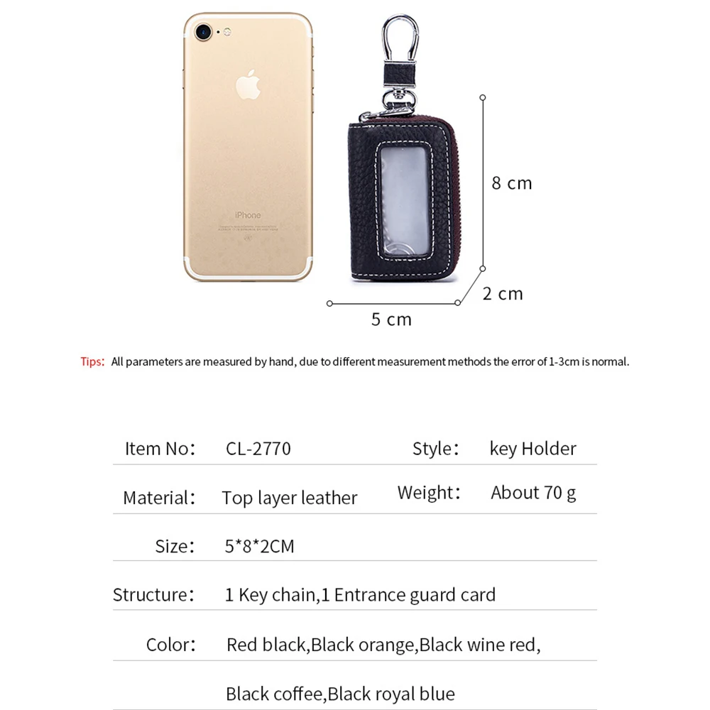 2022 мужской/женский кожаный держатель для автомобильных ключей Модный женский