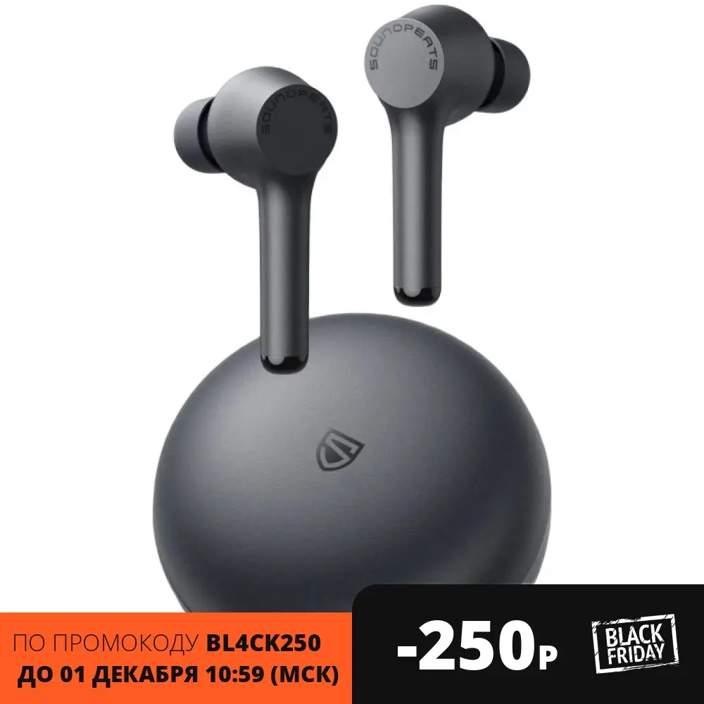  Наушники SoundPEATS TWS Mac JL6973D беспроводные, вставные, Bluetooth 5.0, Type C, d.10мм 